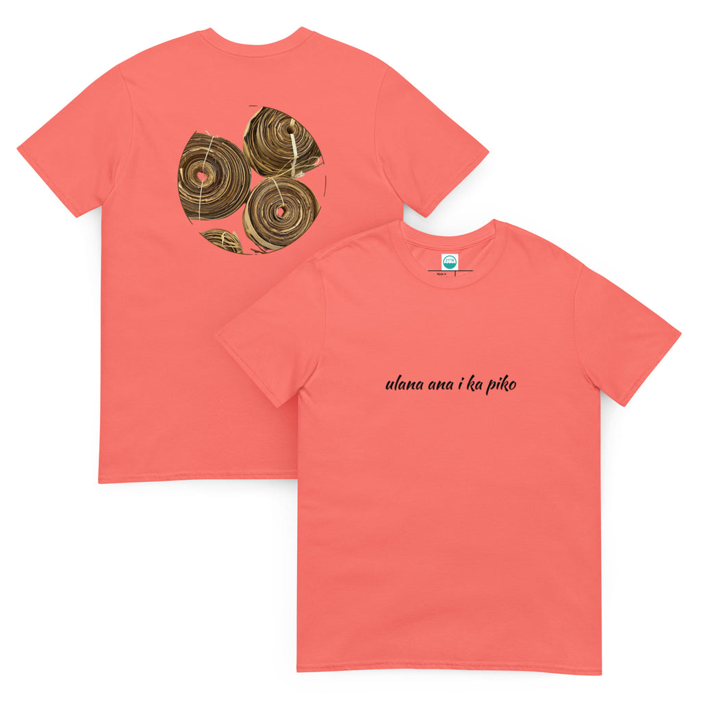 Piko Tee - 21 Degrees North Designs - 21ºN