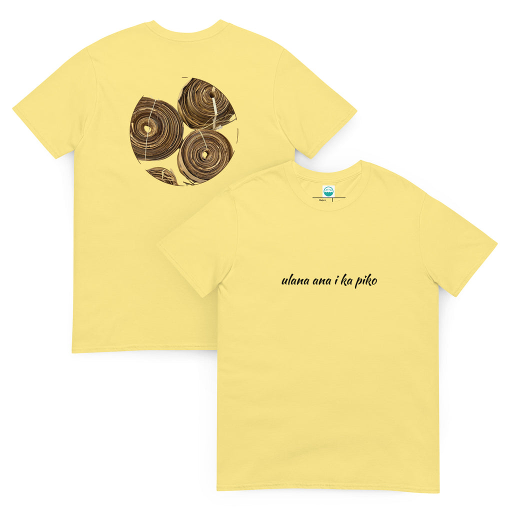 Piko Tee - 21 Degrees North Designs - 21ºN