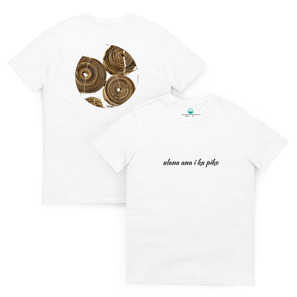 Piko Tee - 21 Degrees North Designs - 21ºN